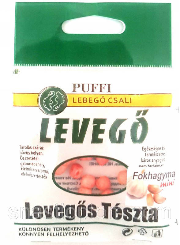 Повітряне тісто PUFFI LEVEGO, Часник, міні, 5гр.