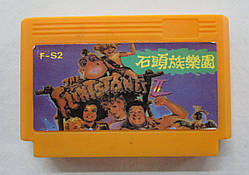 The Flintstones 2 картридж F-S2 Денді 8-біт одноігровання