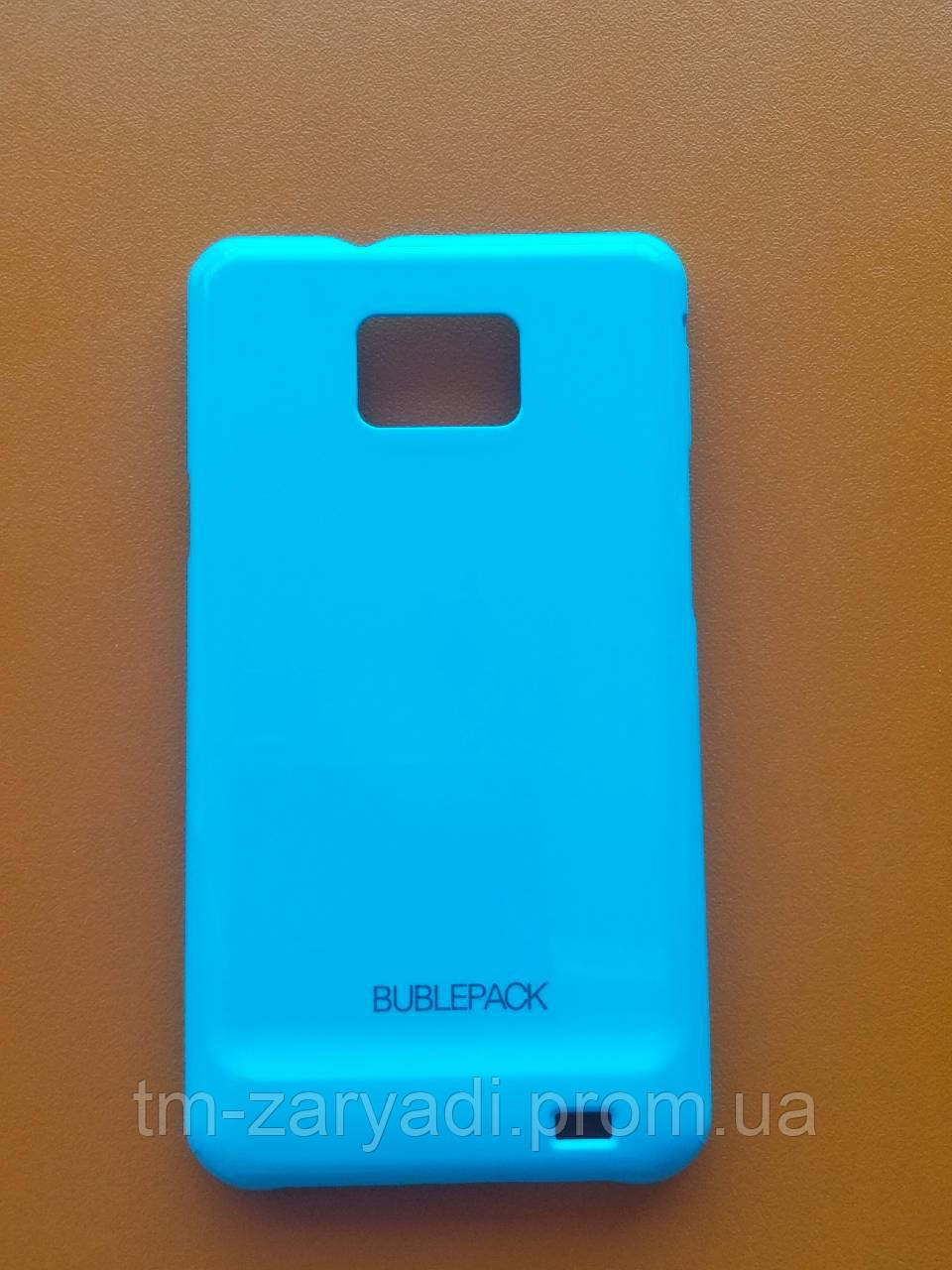 Чохол-накладка для Samsung Galaxy S2, Samsung GT-i9100, Samsung i9100, пластиковий, Buble Pack, Блакитний /case/кейс /самсунг галаксі
