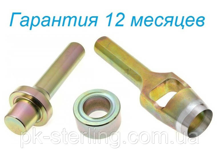 Оправка кругла, развальцовщик 20 мм і висічка отворів 20 мм, для установки люверсів. Інструмент. Установник