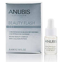 Ліфтинг-концентрат «Миттєва краса» Anubis 2 фл х 1,5 мл/Pack Beauty Flash