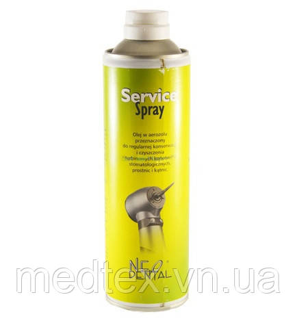 Олія для наконечників (500 мл), NEO DENTAL Service Spray