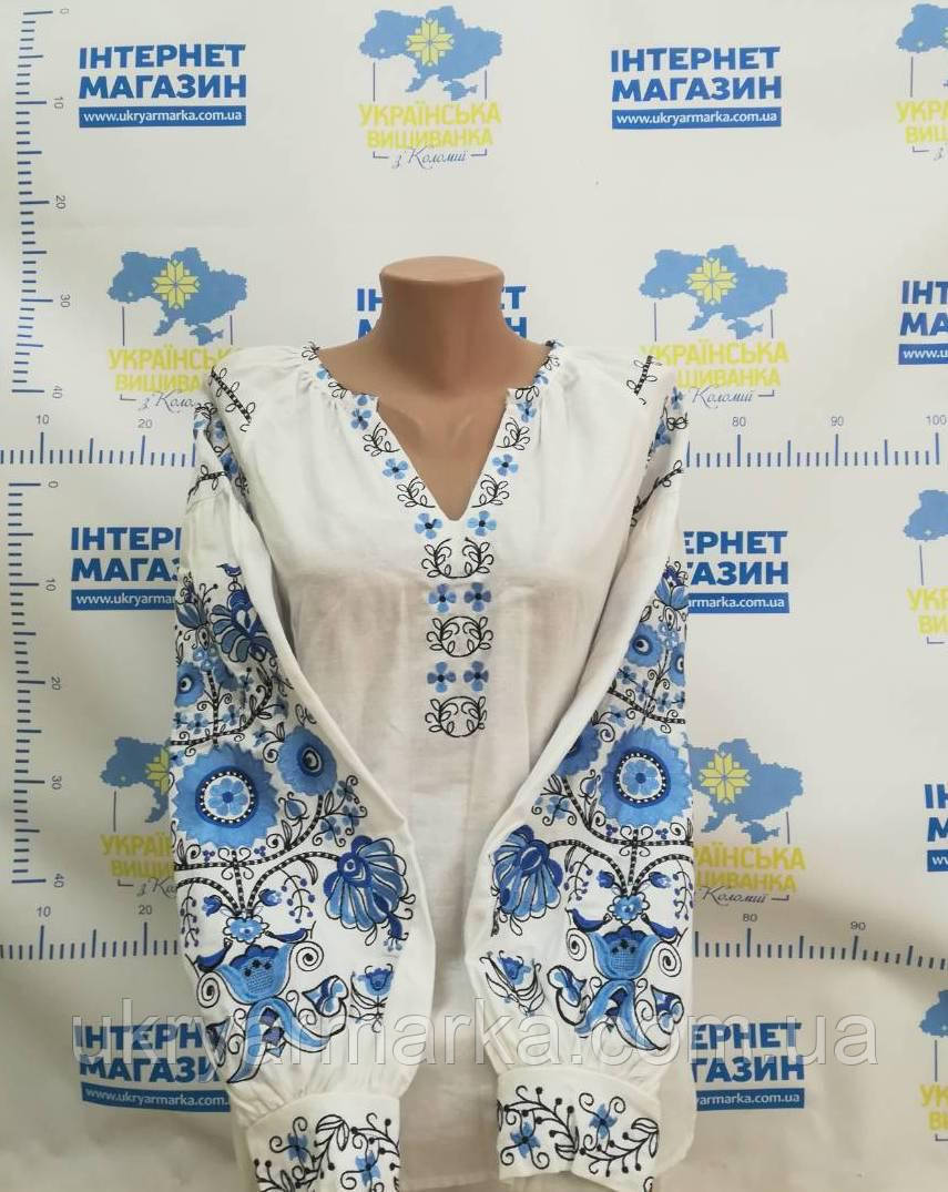 Вишита жіноча блузка "Сонячне коло" біла