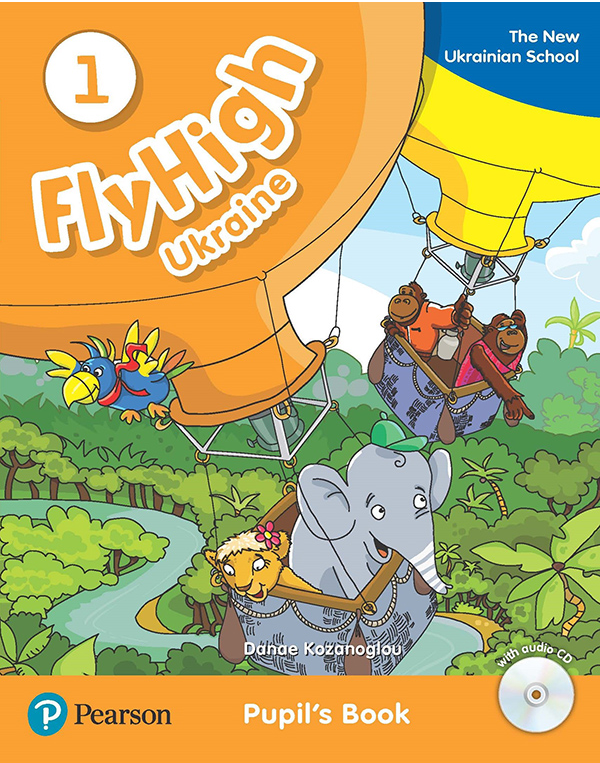 Підручник Fly High 1 PB with CD /Ukraine edition/