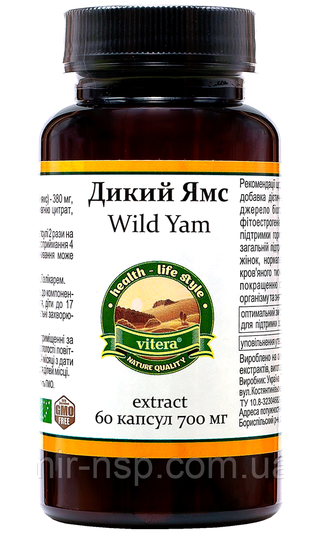 Дикий ямс Wild Yam Вітера Україна 60 капсул