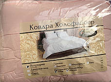 Ковдра 4 Сезону 180*210 Лері Макс, фото 4
