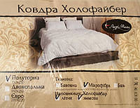 Ковдра 4 Сезону 180*210 Лері Макс