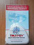 Суглобна шина TMJ-MBV, фото 2