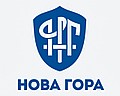 Нова Гора