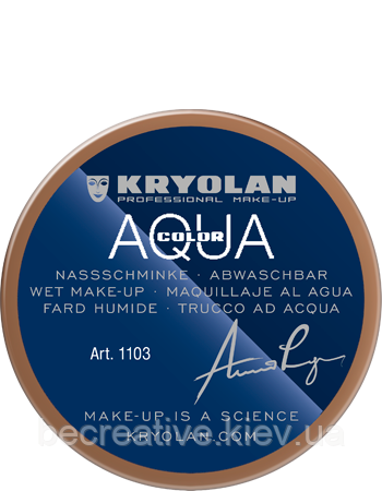 Коричневий аквагрим AQUACOLOR 55 мл (відтінок NB 4)