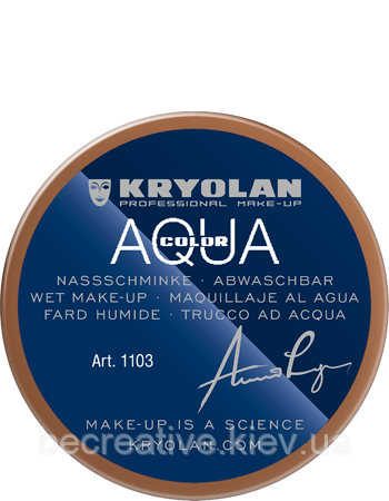 Коричневий аквагрим AQUACOLOR 55 мл (відтінок FS 40)