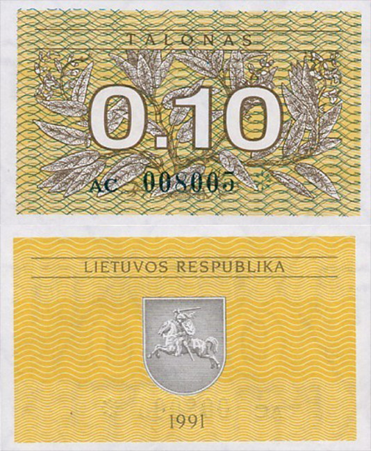 Литва 0,1 Talonas 1991р. UNC.