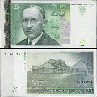 Эстония, Estonia, 25 Крон 2007 UNC