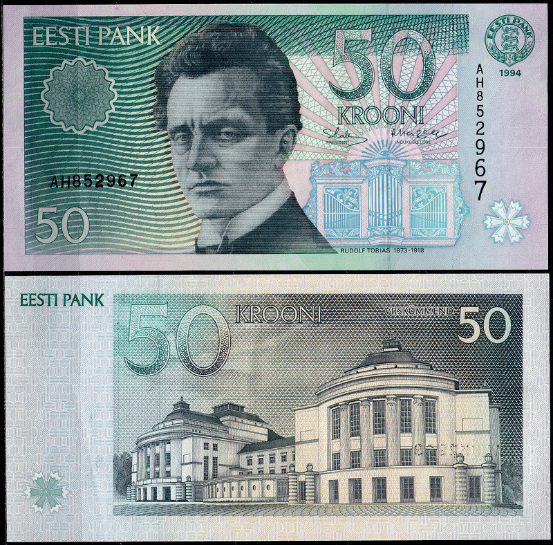 Естонія 50 крон 1994 UNC