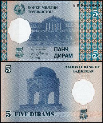 Таджикистан / Tajikistan 5 Diram 1999 Pick 11 UNC