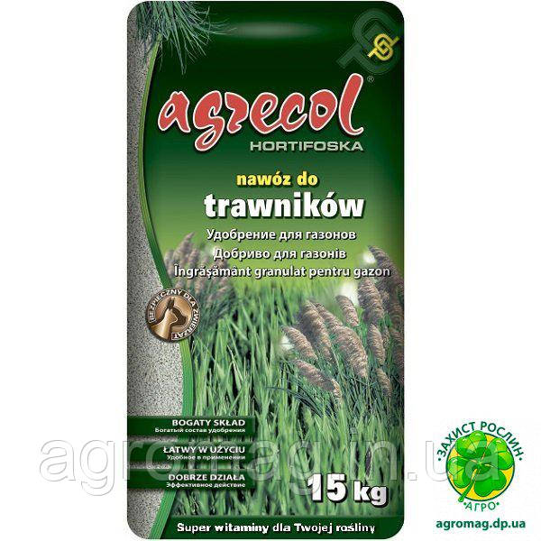 Agrecol Hortifoska для газону 15 кг