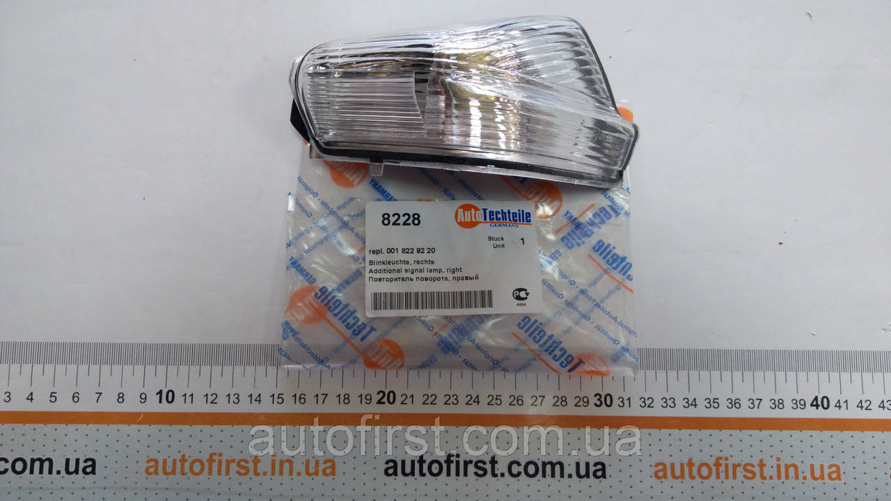 Autotechteile Поворотник на дзеркало правий Sprinter 906