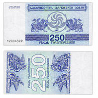 Грузія / Georgia 250 Larі 1993 Pick 43 UNC