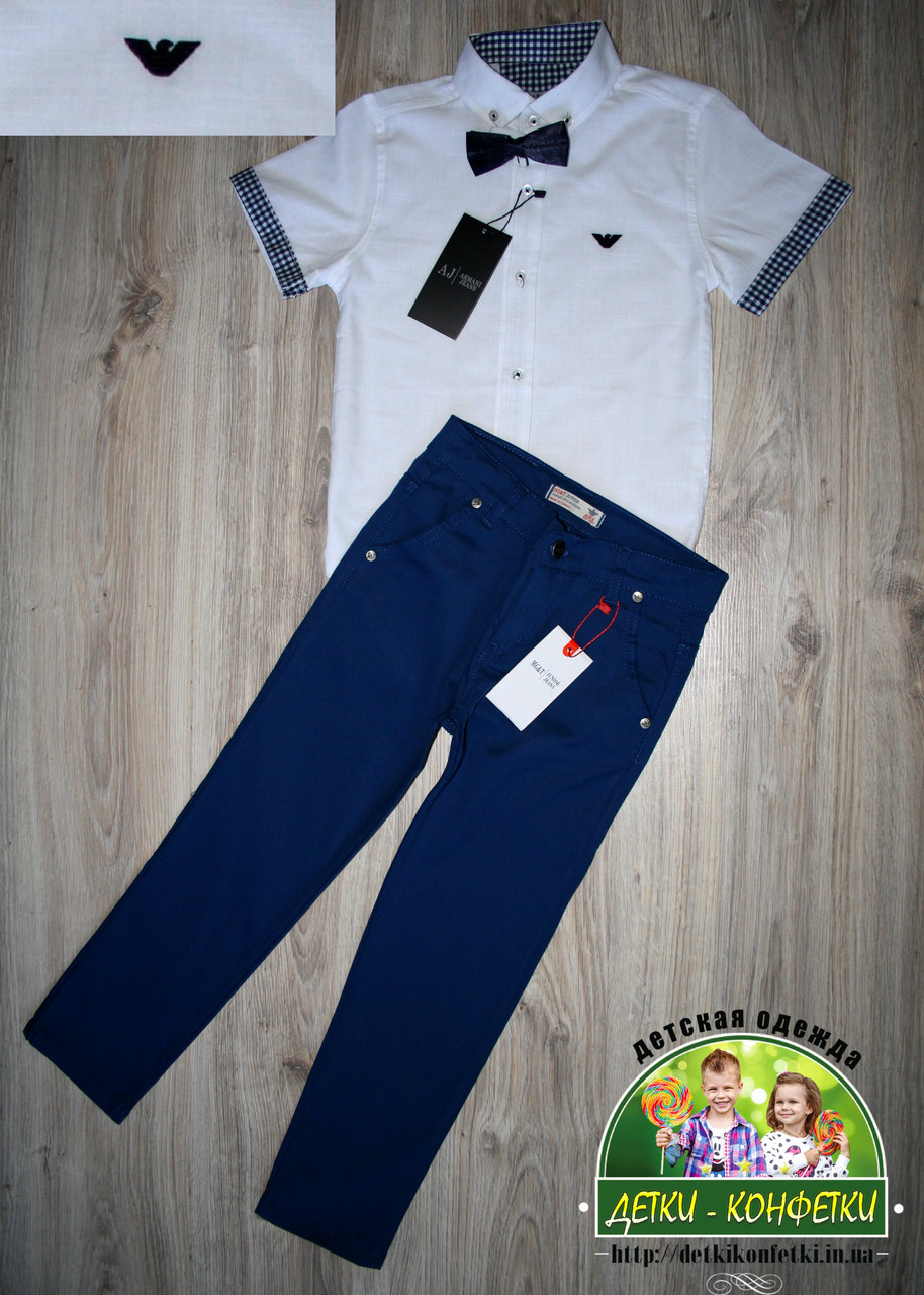 Стильний брендовий комплект Armani для хлопчика 3-4 роки: біла сорочка і сині штани