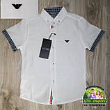 Річний ошатний костюм Armani для хлопчика: біла сорочка і білі штани, фото 2