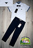 Стильний брендовий комплект Armani для хлопчика 3-4 роки: біла сорочка та сині штани, фото 2