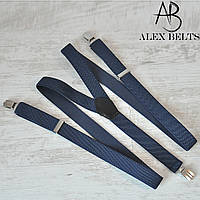 Підтяжка доросла 25-ка Y унісекс (синя)