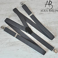 Підтяжка доросла 25-ка Y унісекс (темно-сіра)