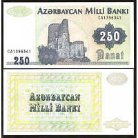 АзербайджанAzerbaijan 250 Manat (1999) P13b UNC