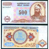 Azerbaijan Азербайджан - 500 Manat 1999 UNC