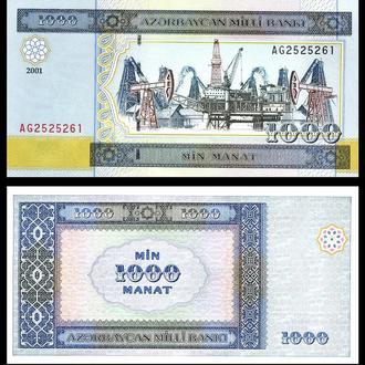 Azerbaijan Азербайджан - 1000 Manat 2001 UNC