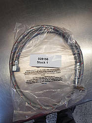 Шланг подавання для універсального пальника KG/UB20-200