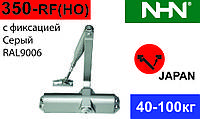 Доводчик для дверей с фиксацией NHN-350 Серый (Япония). Аналог Dorma TS68.