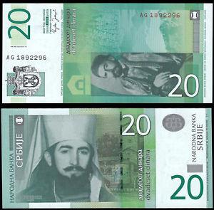 Serbia Сербія - 20 Dinara 2006 UNC