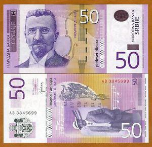 Сербія / Serbia 50 dinara 2014 Pick 56 UNC
