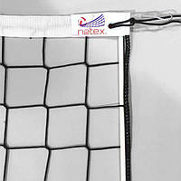 Волейбольна сітка Netex з тросом, антенами + кишені SI0007 (чорна)