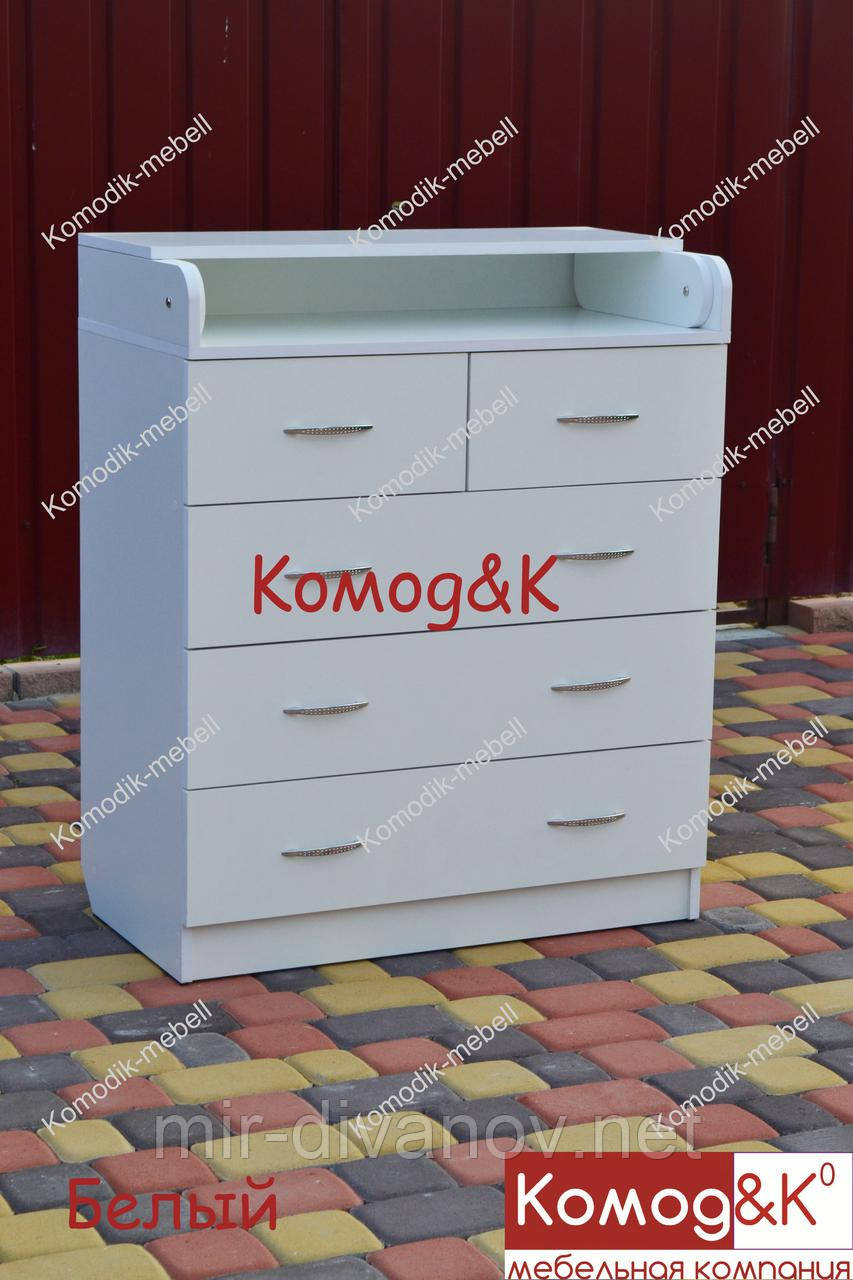 Дитячий сповивальний комод 3+2 колір Білий