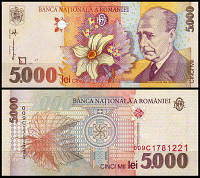 Румыния/Romania 5000 Lei 1998 Pick 107 UNC