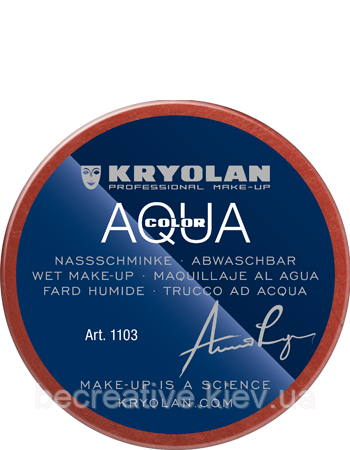 Коричневий аквагрим AQUACOLOR 55 мл (відтінок EF 9)