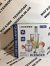 Блендер Aurora AU-3651