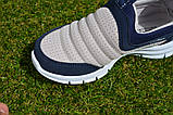 Дитячі кросівки Callion сітка синій сірий р33 - 34, фото 4