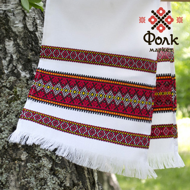 Рушник з орнаментом весільний 70 см, фото 1