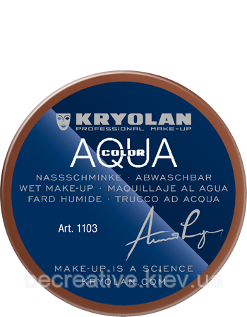 Коричневий аквагрим AQUACOLOR 55 мл (відтінок 039)