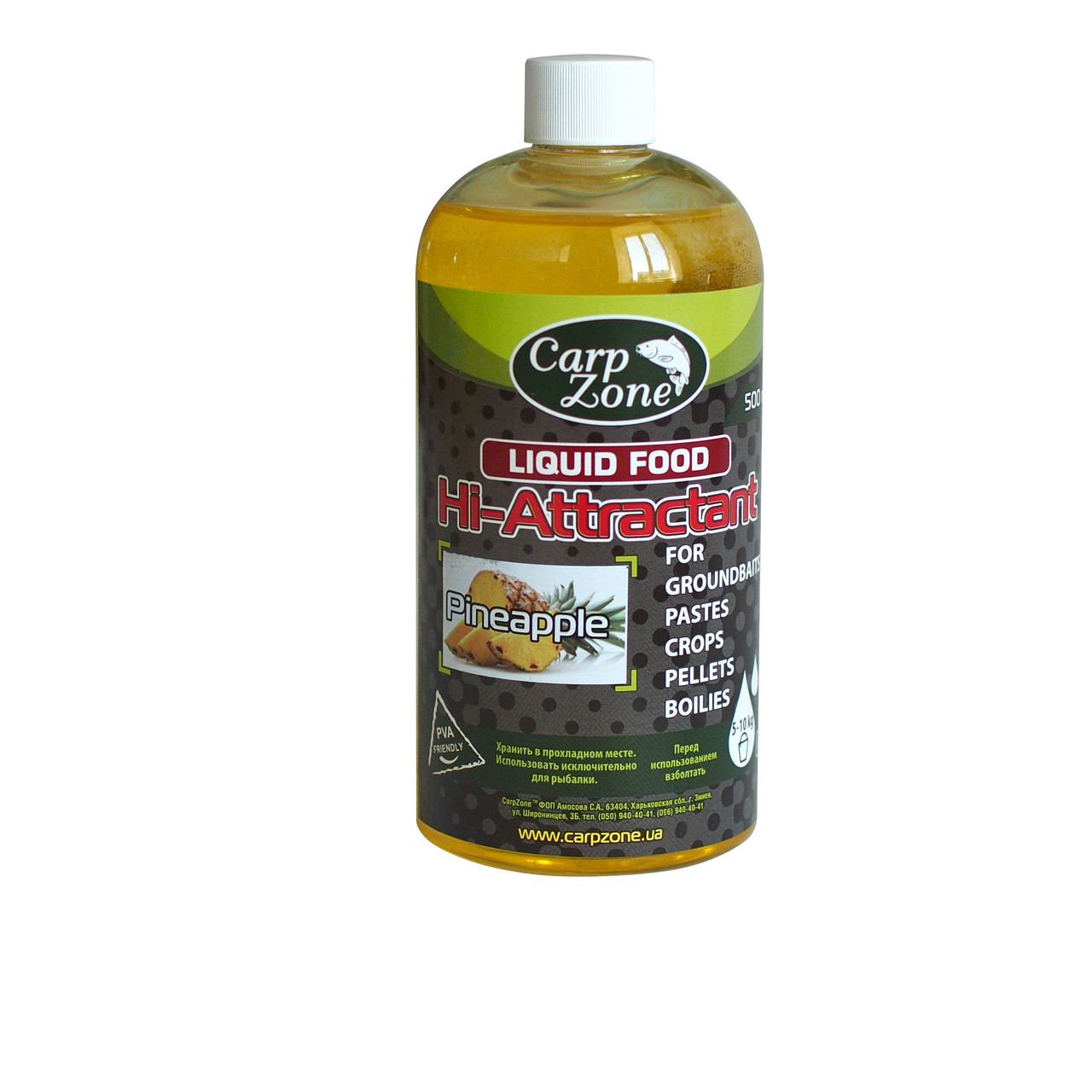 Ліквід Атрактанти Liquid Hi-Attractant Pineapple (Ананас), фото 1