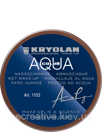 Коричневий аквагрим AQUACOLOR 55 мл (відтінок NG 1)