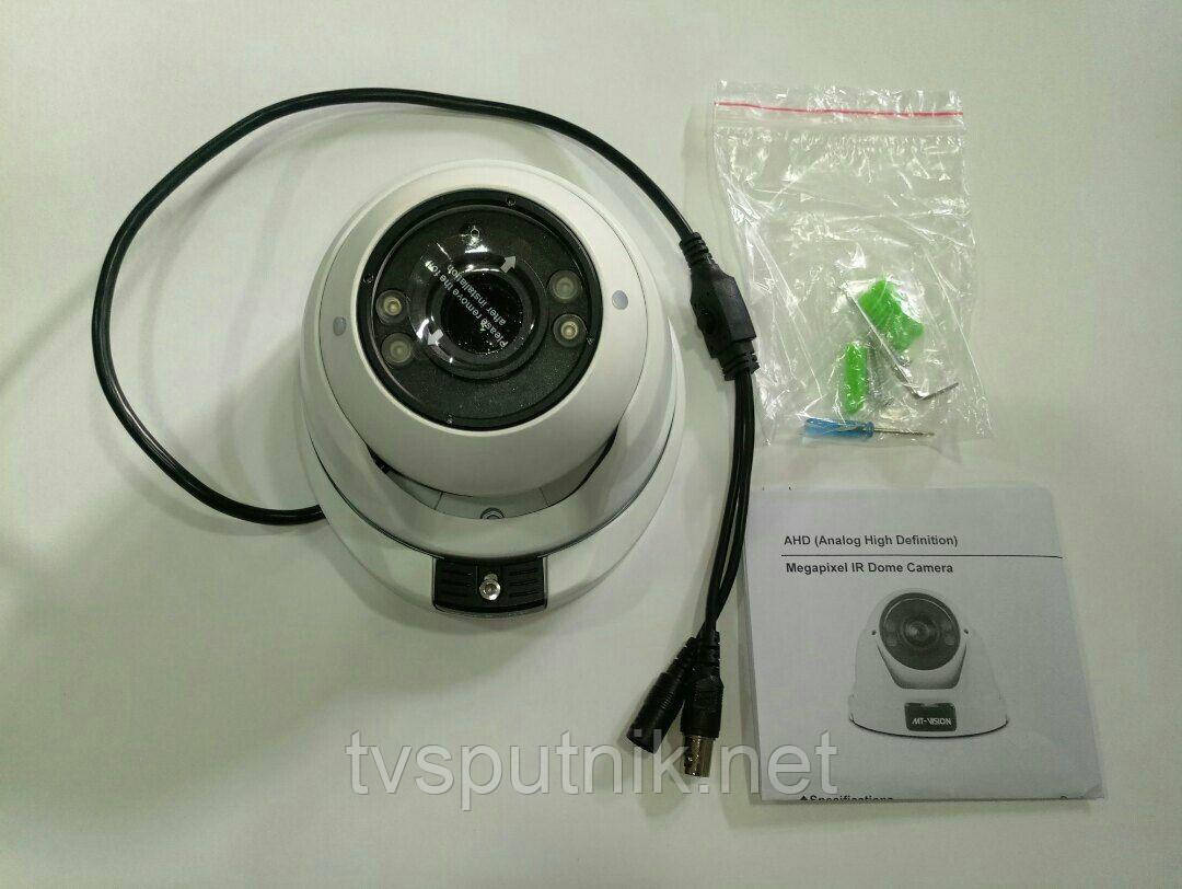 Купольна відеокамера MT-Vision MT-D212VF (ІК підсвітка 50 метрів)