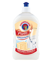 Рідина для миття посуду Chanteclair Liquido Piatti Marsigli 500 ml