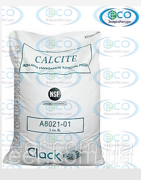 Матеріал Calcite, фото 1