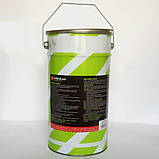 Мастика бітумно - каучукова (5 кг), фото 2