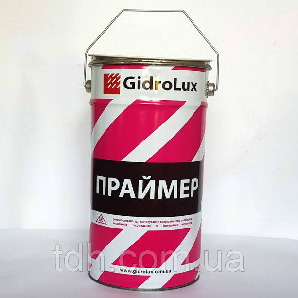 Праймер бітумний