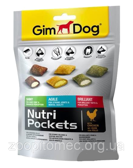 Мікс вітамінів для собак GimDog Gimborn (ДжимДог Джимборн) Nutri Pockets, 150 г